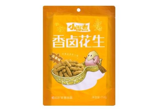 小湿煮